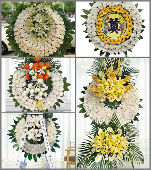 山东菏泽牡丹区马岭岗镇后段村花圈速递
